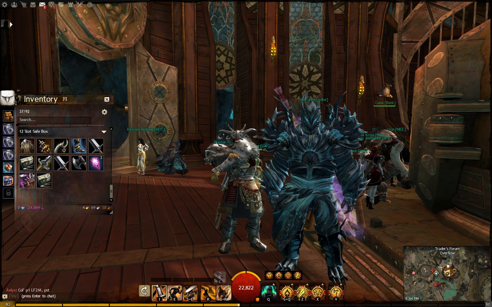 What armor is this? What armor is this?